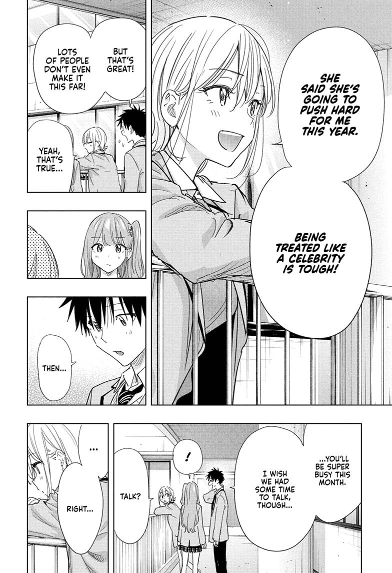 Read Hima Ten EN Manga Online