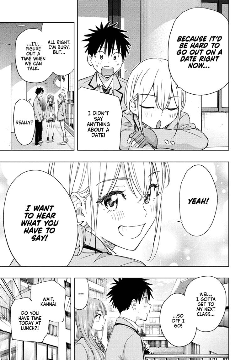 Read Hima Ten EN Manga Online