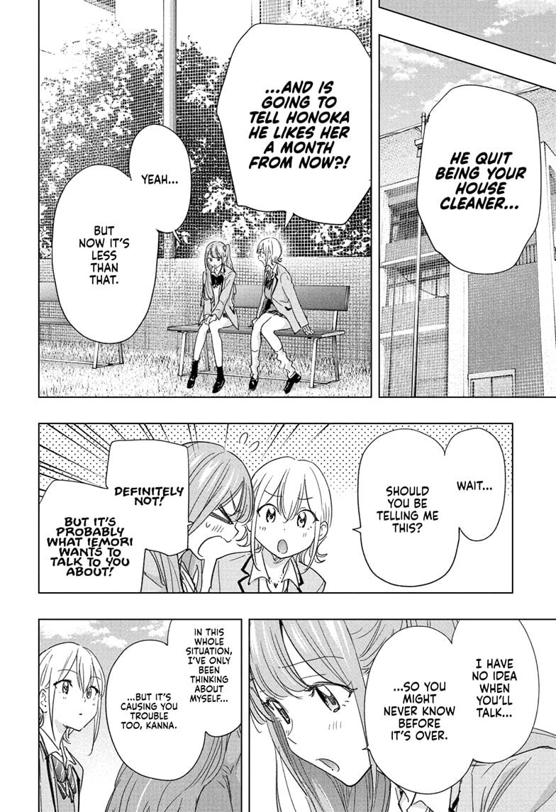 Read Hima Ten EN Manga Online