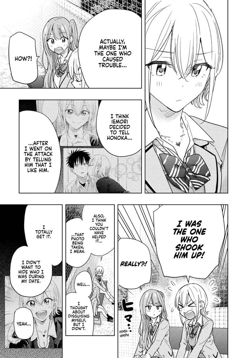 Read Hima Ten EN Manga Online