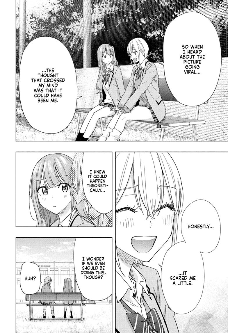 Read Hima Ten EN Manga Online