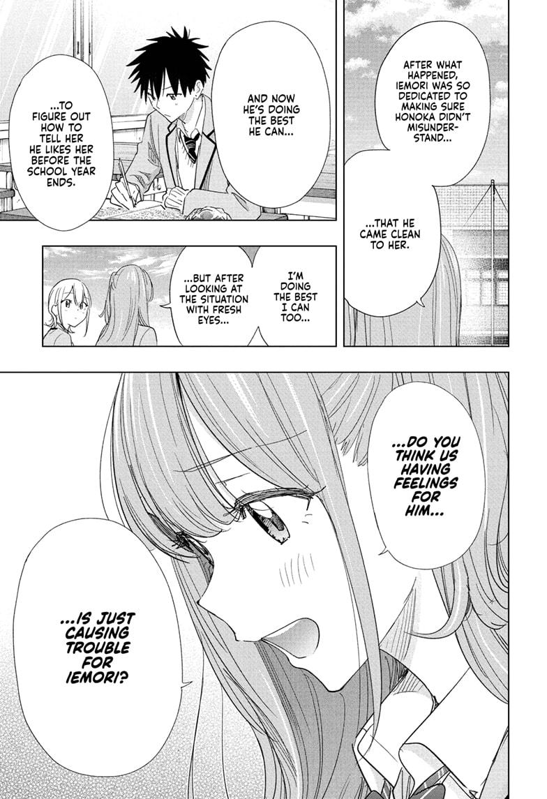 Read Hima Ten EN Manga Online