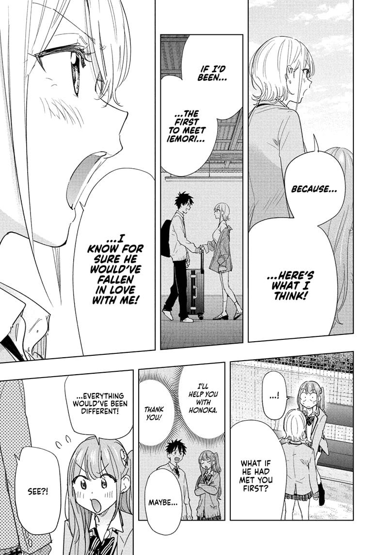 Read Hima Ten EN Manga Online