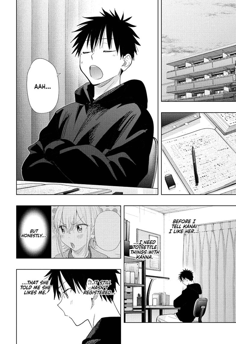 Read Hima Ten EN Manga Online