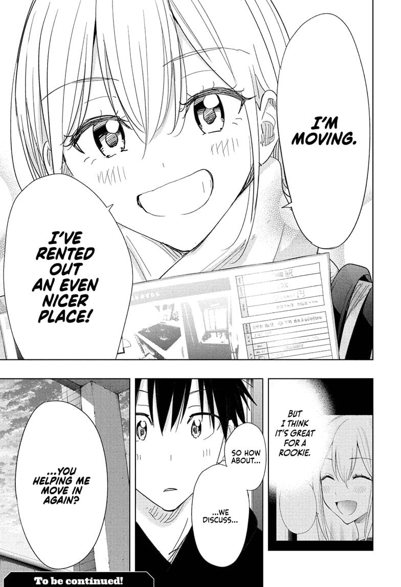 Read Hima Ten EN Manga Online