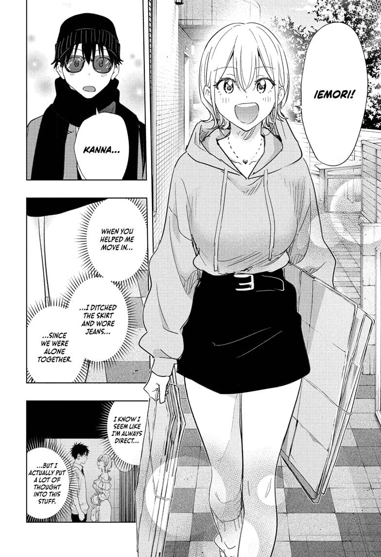 Read Hima Ten EN Manga Online