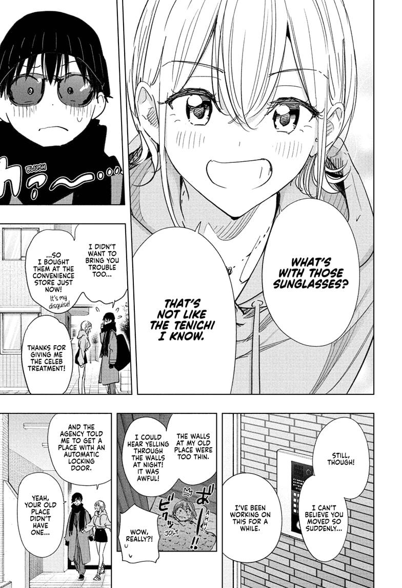 Read Hima Ten EN Manga Online