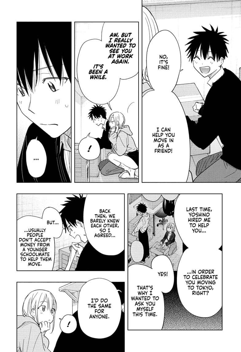 Read Hima Ten EN Manga Online