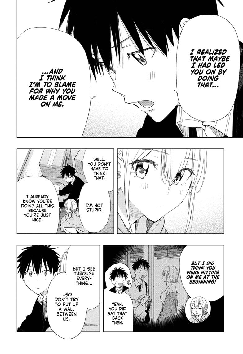 Read Hima Ten EN Manga Online