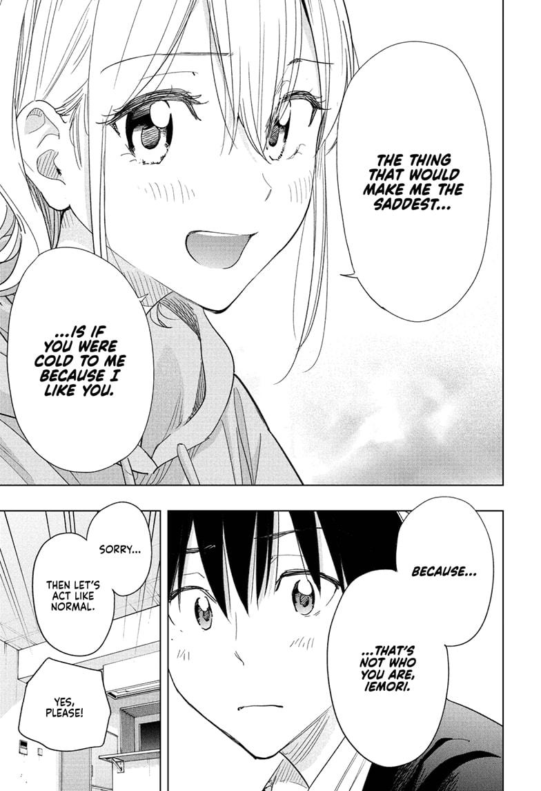 Read Hima Ten EN Manga Online