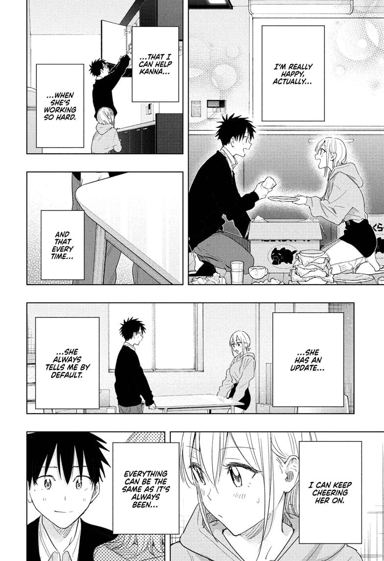 Read Hima Ten EN Manga Online