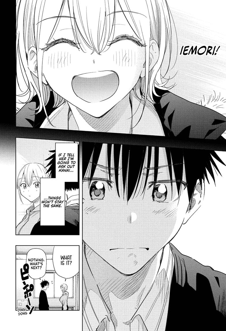 Read Hima Ten EN Manga Online