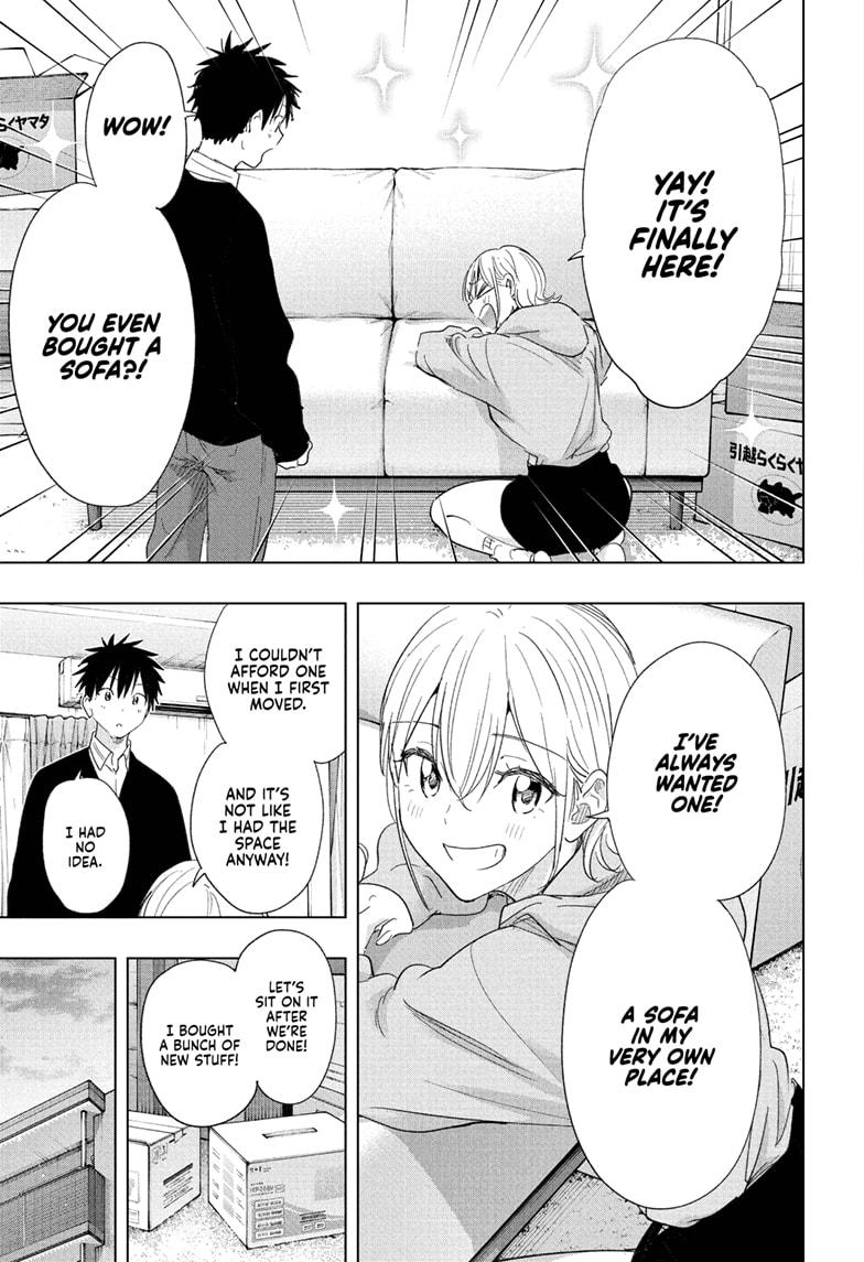 Read Hima Ten EN Manga Online