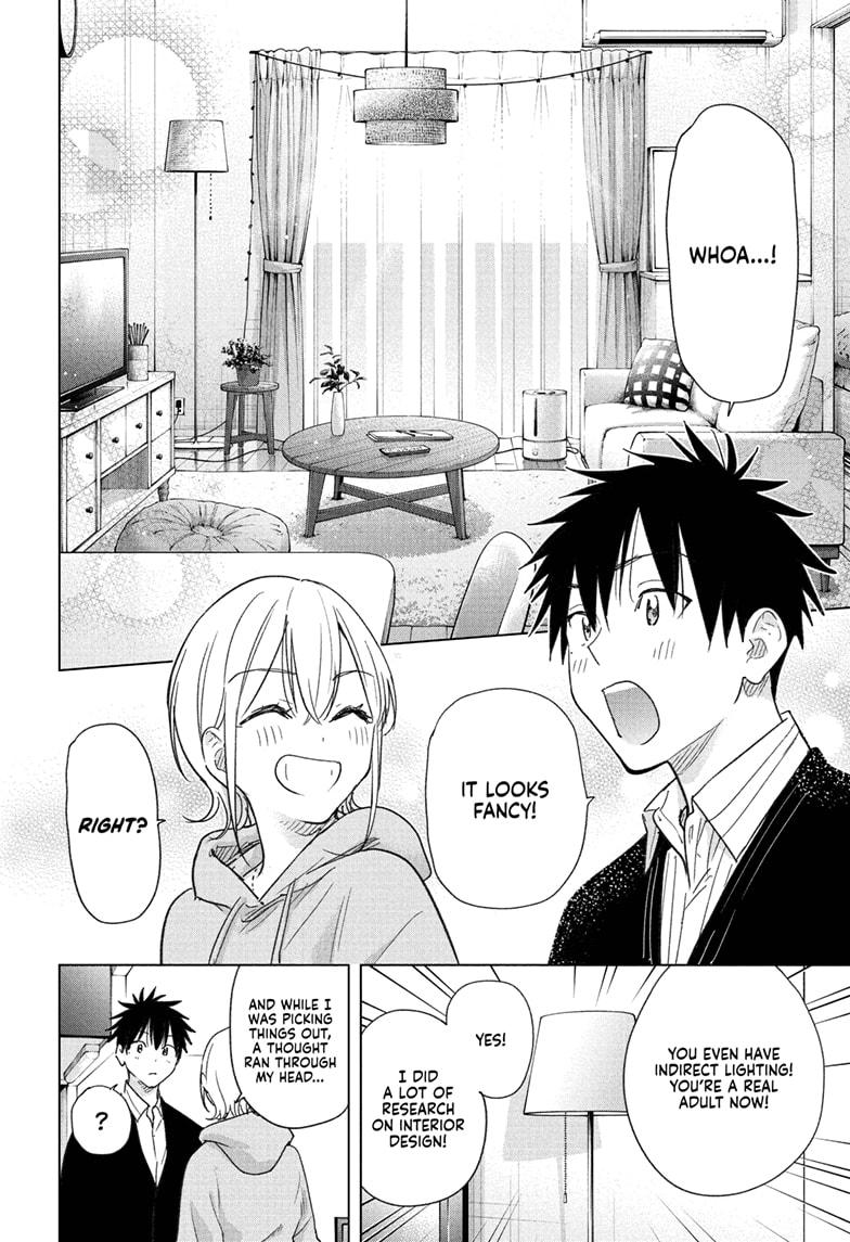 Read Hima Ten EN Manga Online