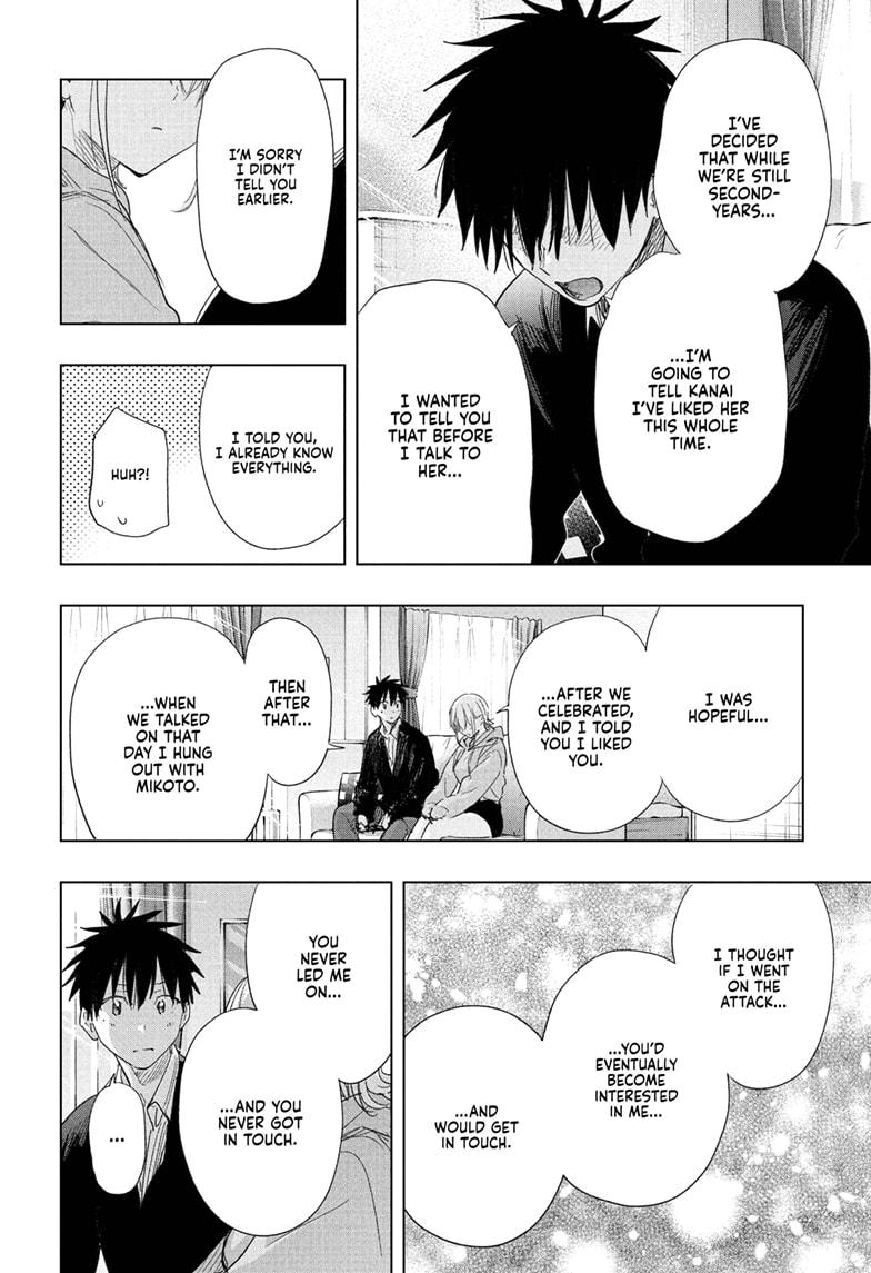 Read Hima Ten EN Manga Online