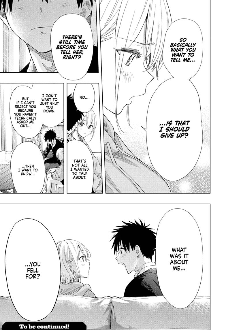 Read Hima Ten EN Manga Online