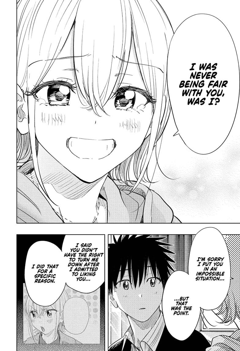 Read Hima Ten EN Manga Online