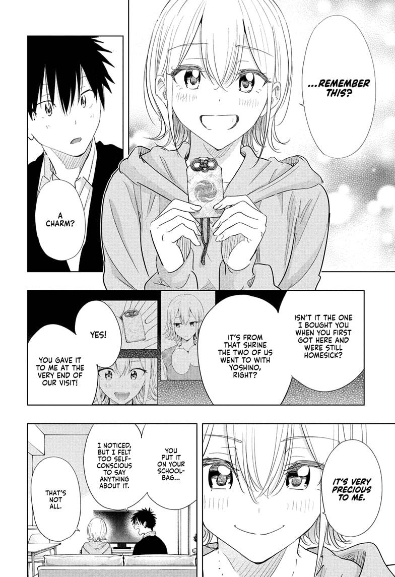 Read Hima Ten EN Manga Online