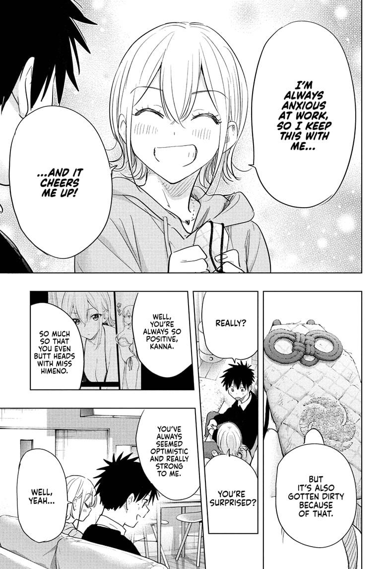 Read Hima Ten EN Manga Online