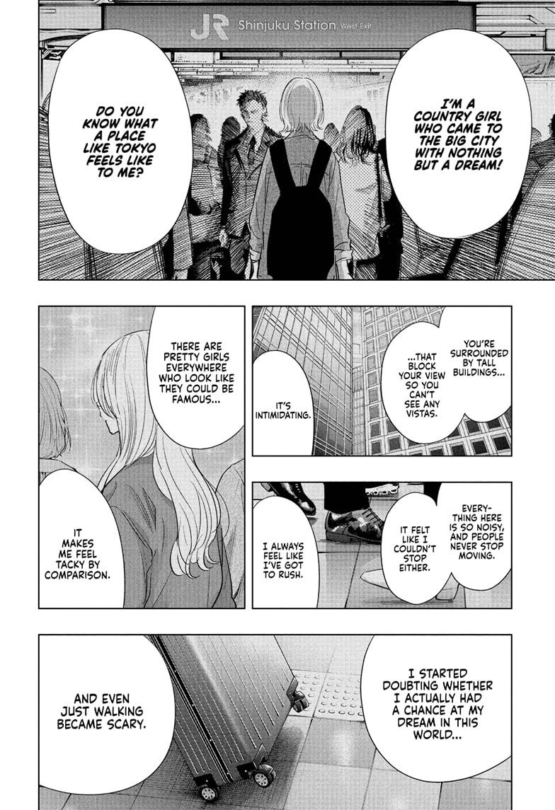 Read Hima Ten EN Manga Online