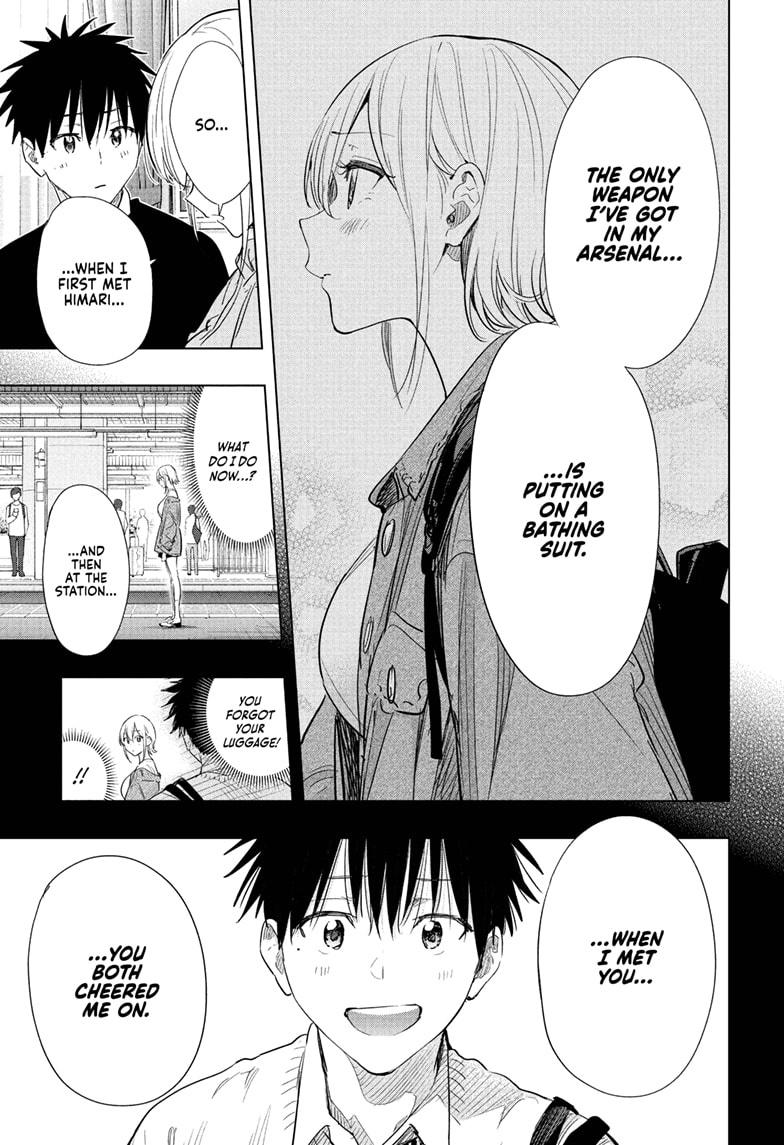 Read Hima Ten EN Manga Online