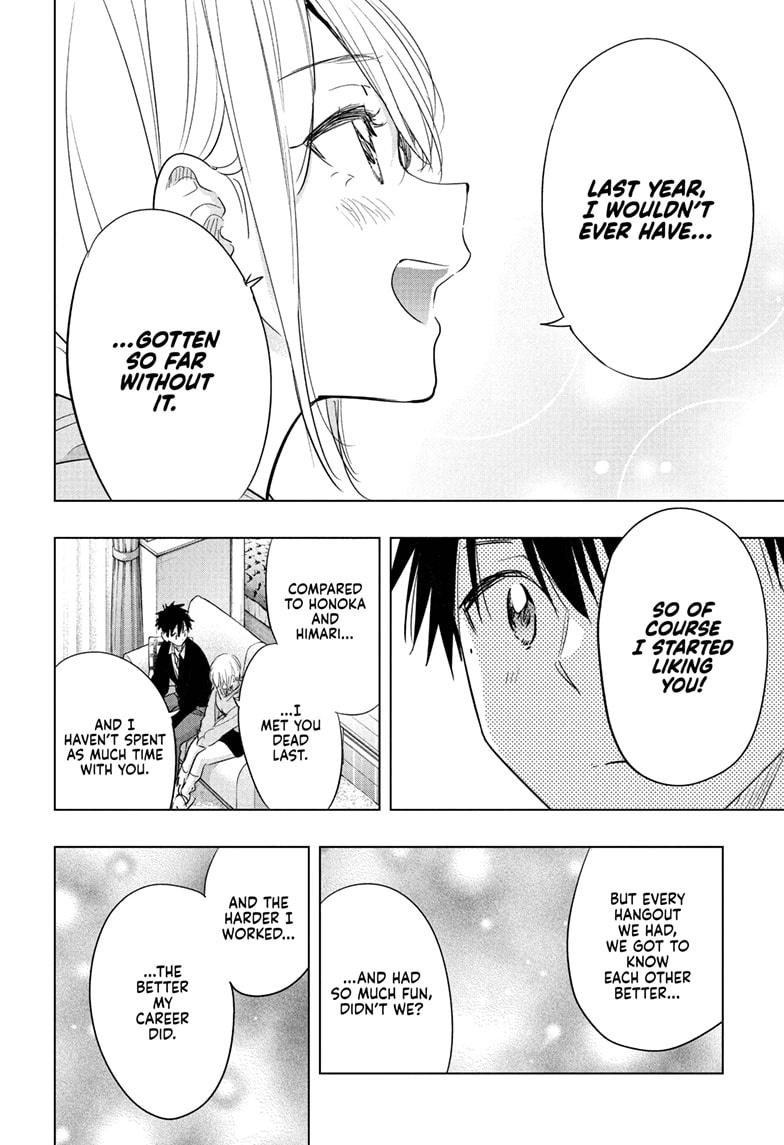 Read Hima Ten EN Manga Online