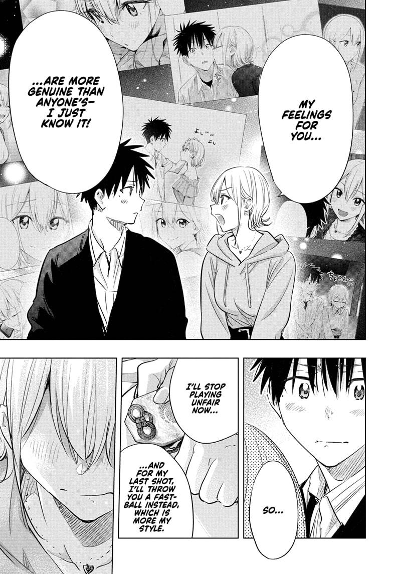 Read Hima Ten EN Manga Online