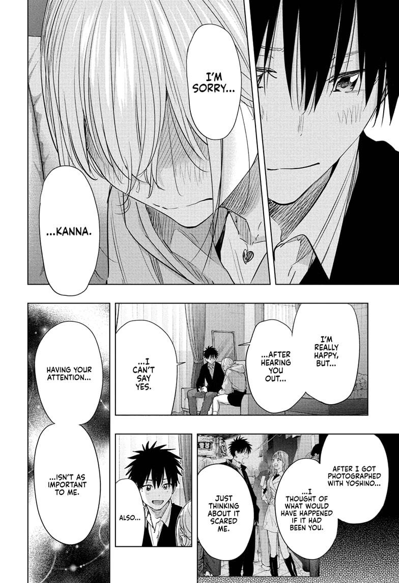 Read Hima Ten EN Manga Online