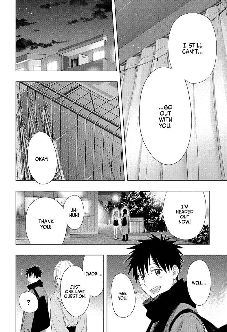 Read Hima Ten EN Manga Online