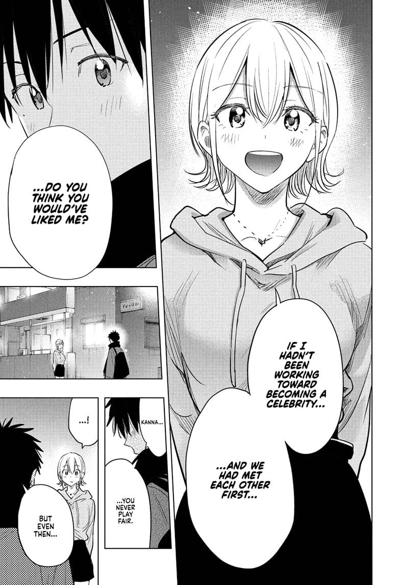 Read Hima Ten EN Manga Online