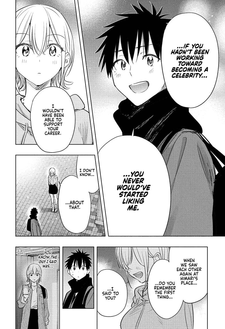 Read Hima Ten EN Manga Online