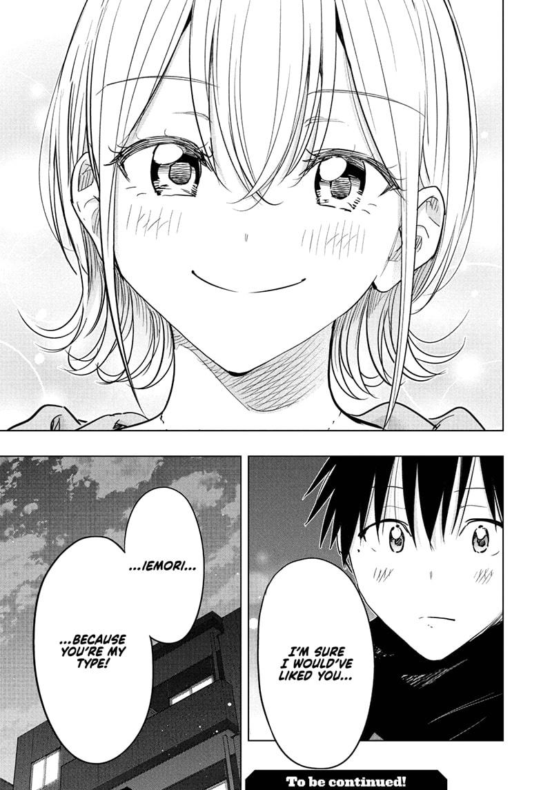 Read Hima Ten EN Manga Online