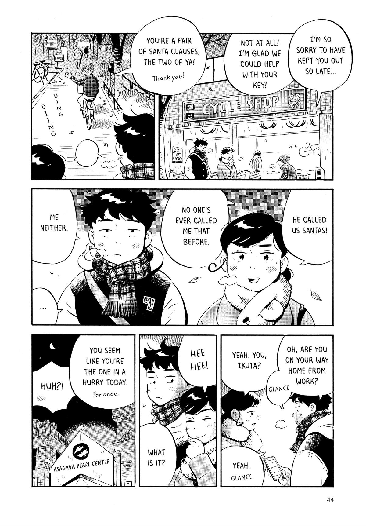 Read Hirayasumi EN Manga Online