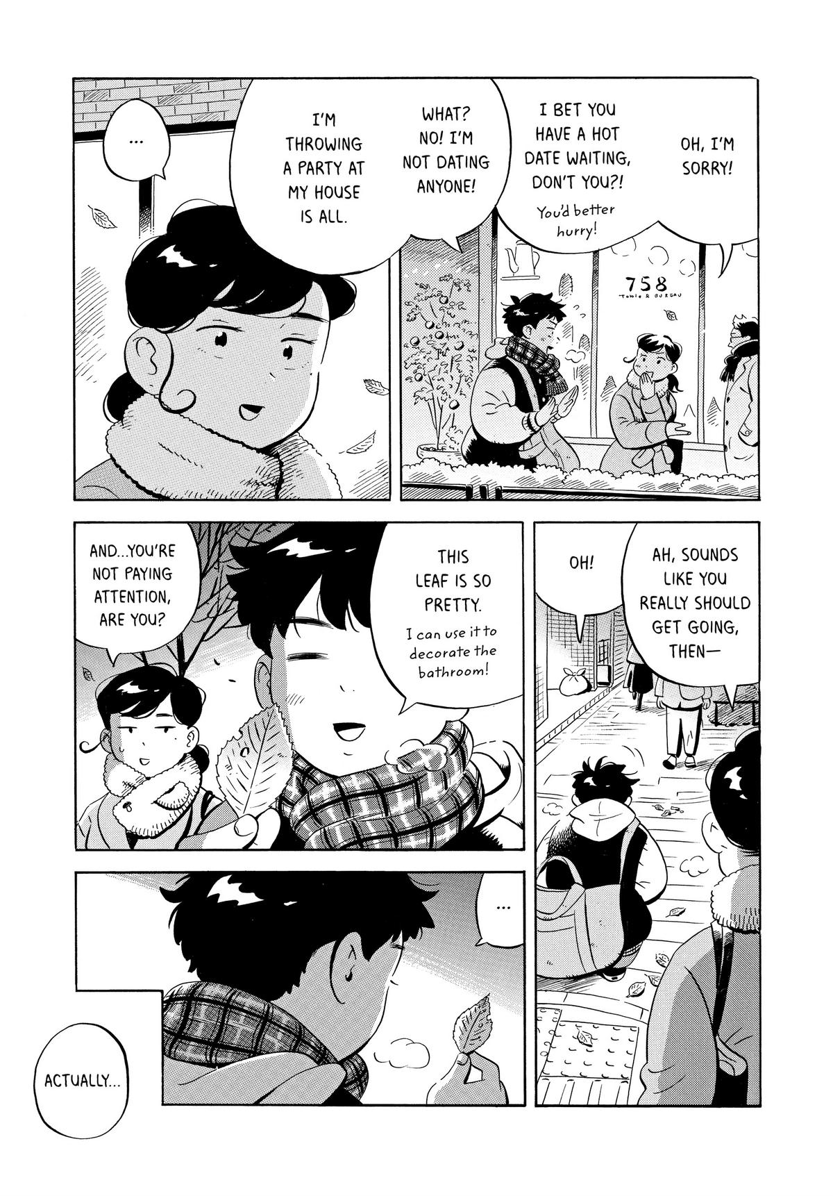 Read Hirayasumi EN Manga Online