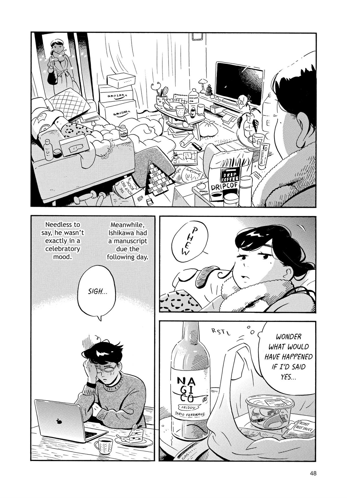 Read Hirayasumi EN Manga Online