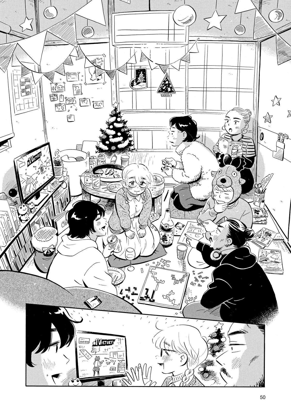 Read Hirayasumi EN Manga Online