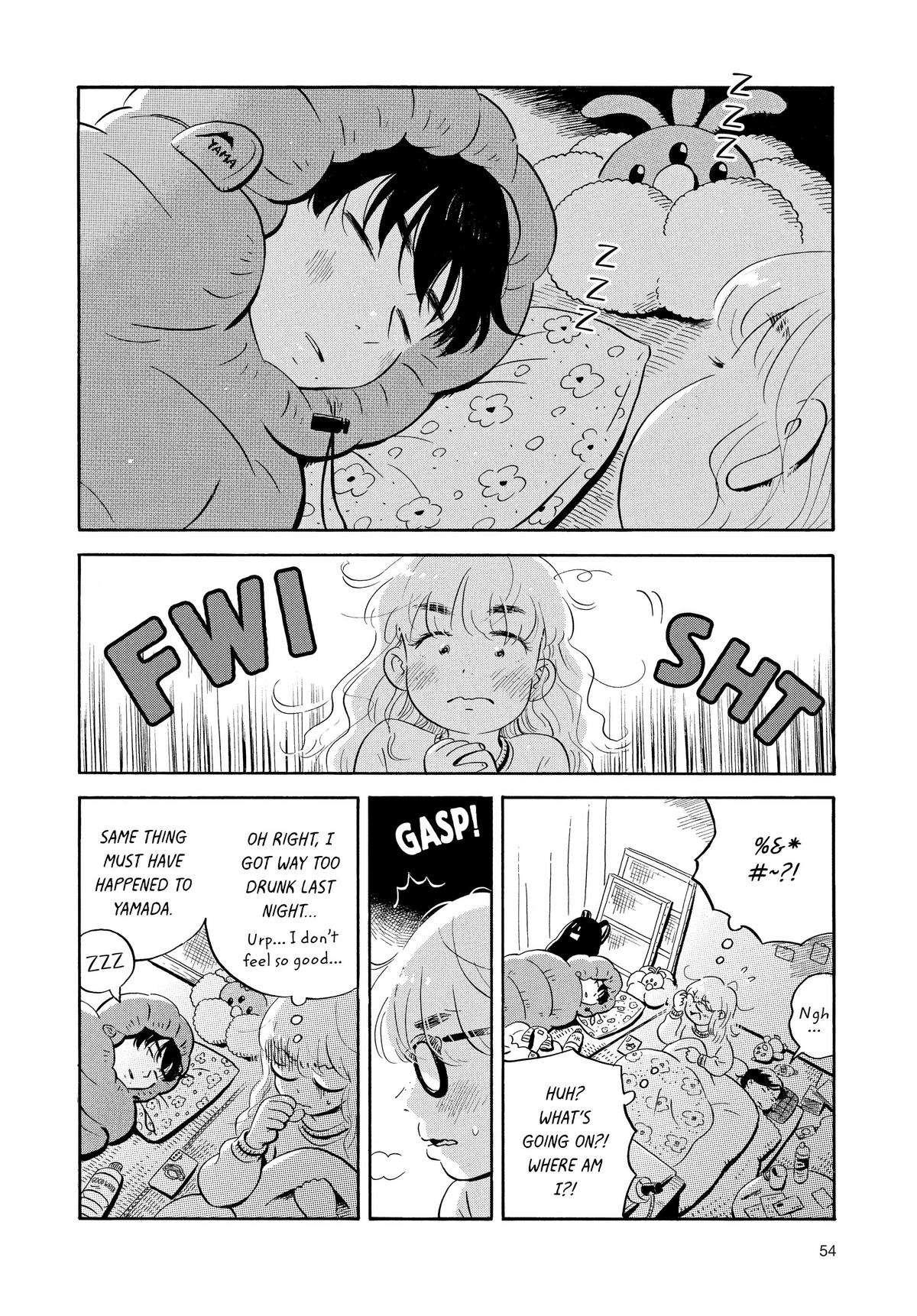 Read Hirayasumi EN Manga Online