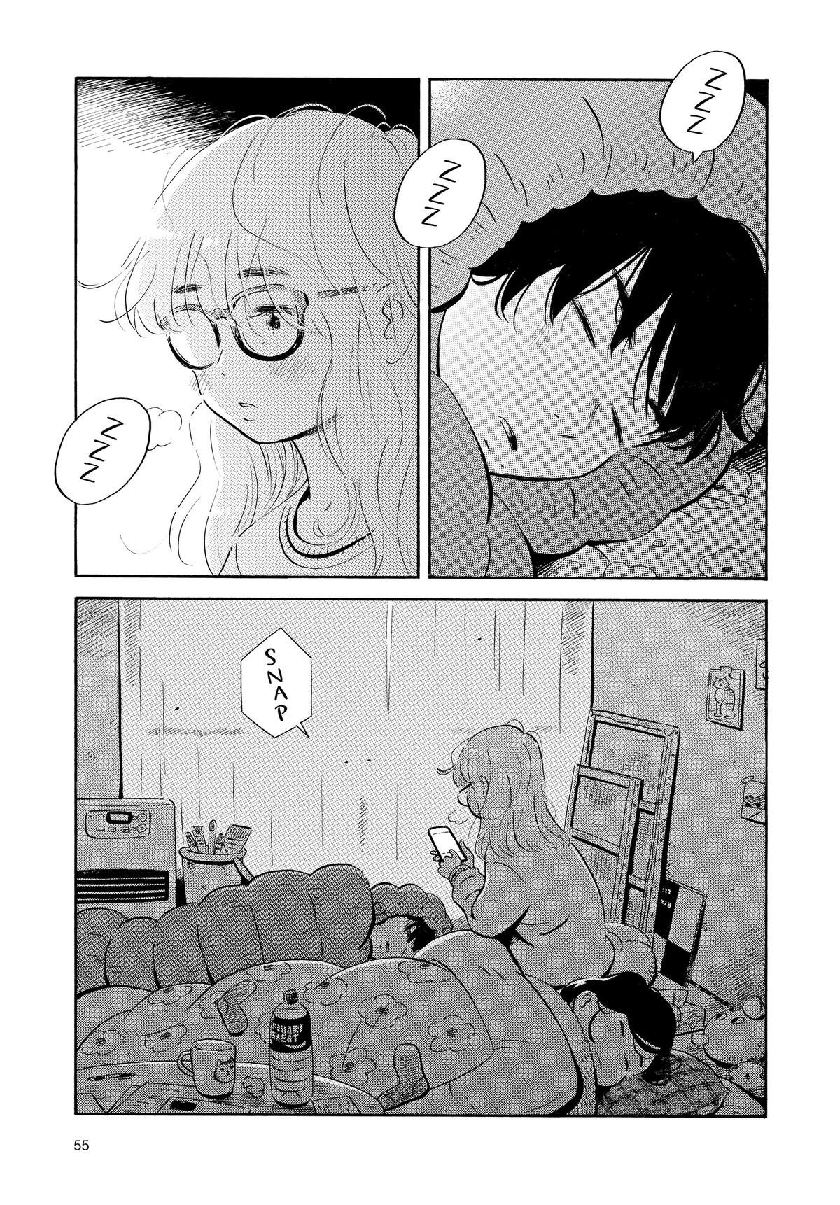 Read Hirayasumi EN Manga Online