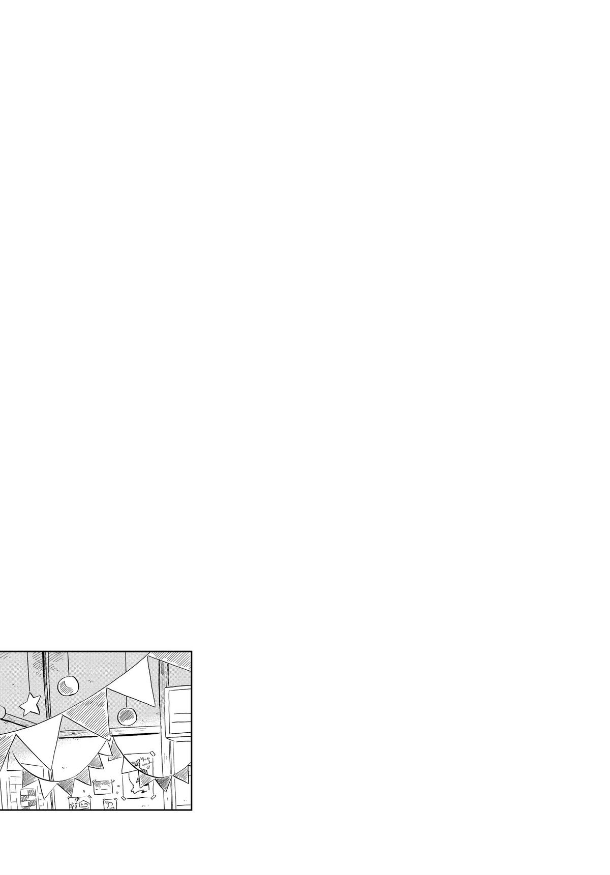 Read Hirayasumi EN Manga Online