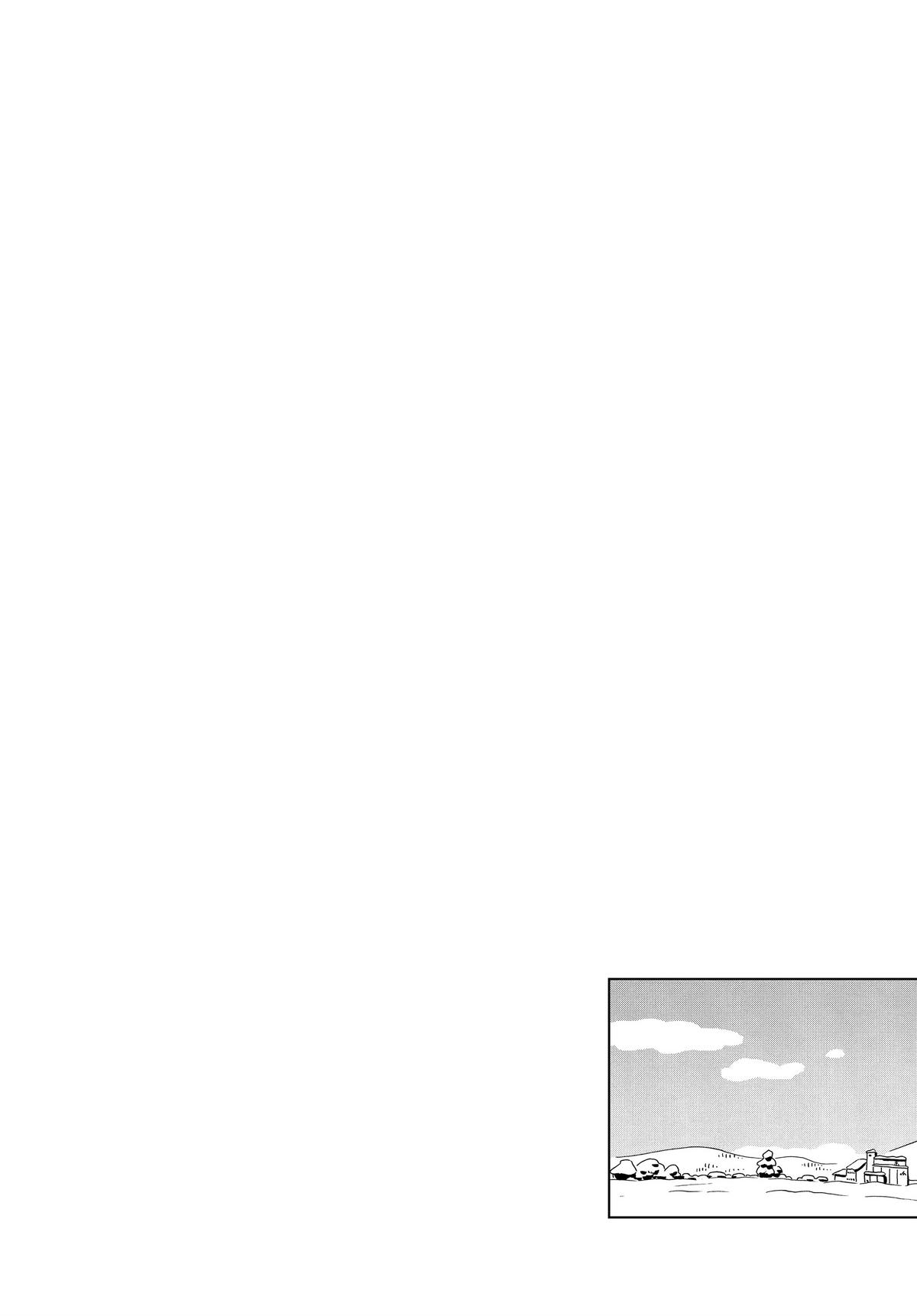 Read Hirayasumi EN Manga Online