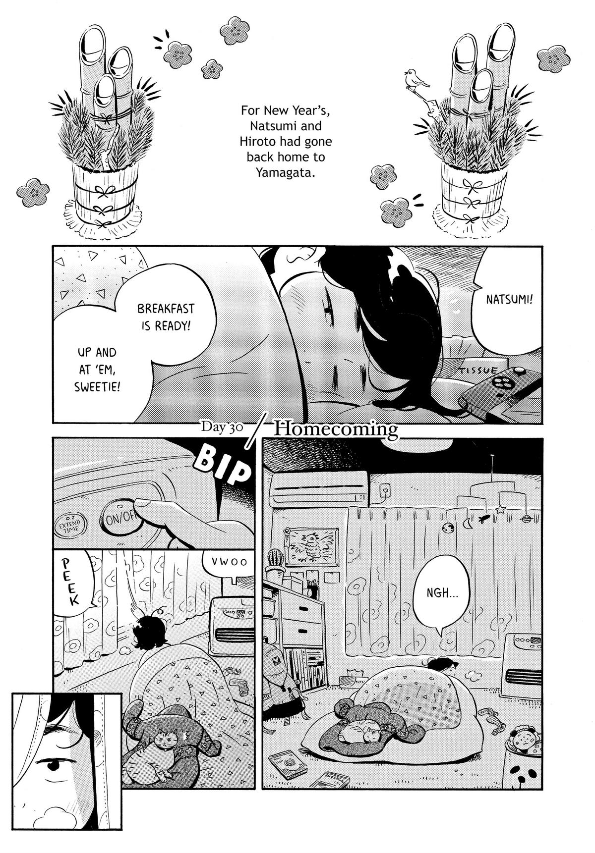 Read Hirayasumi EN Manga Online
