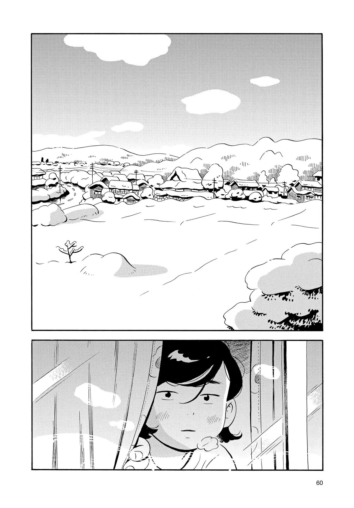 Read Hirayasumi EN Manga Online
