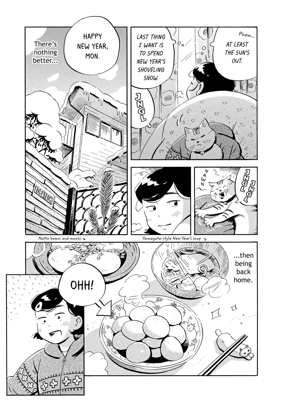 Read Hirayasumi EN Manga Online