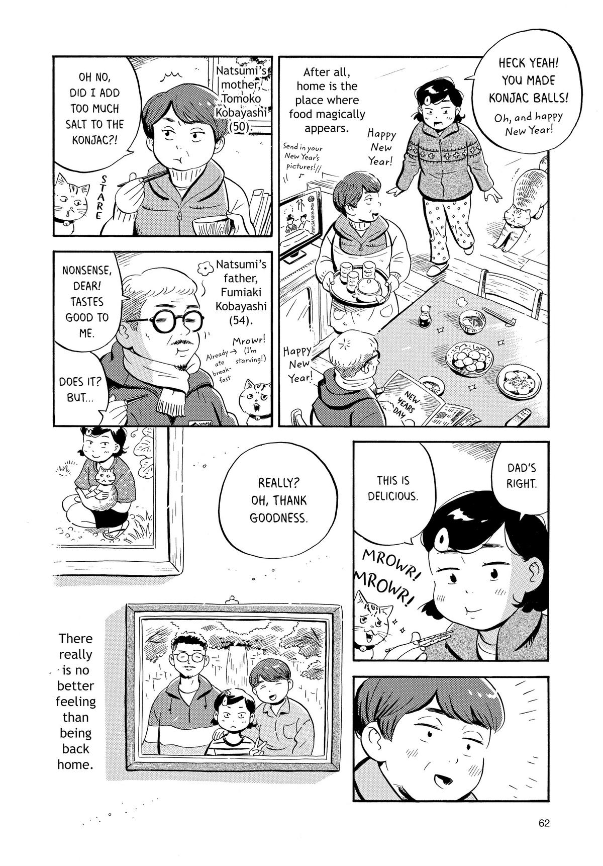 Read Hirayasumi EN Manga Online