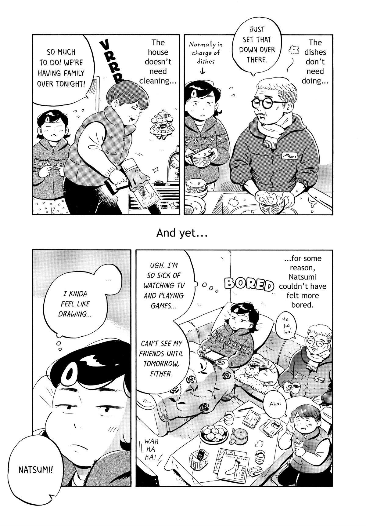 Read Hirayasumi EN Manga Online