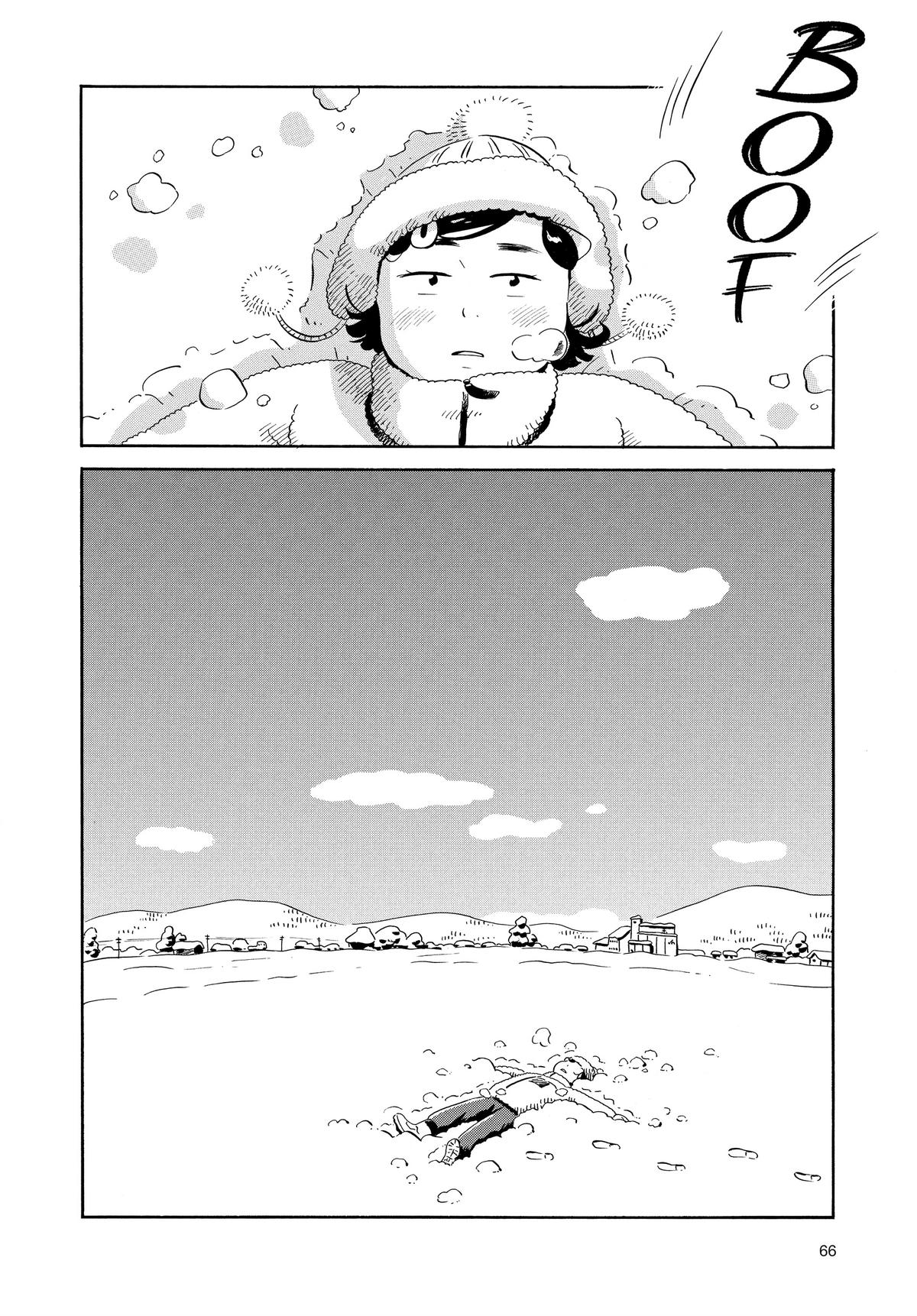 Read Hirayasumi EN Manga Online