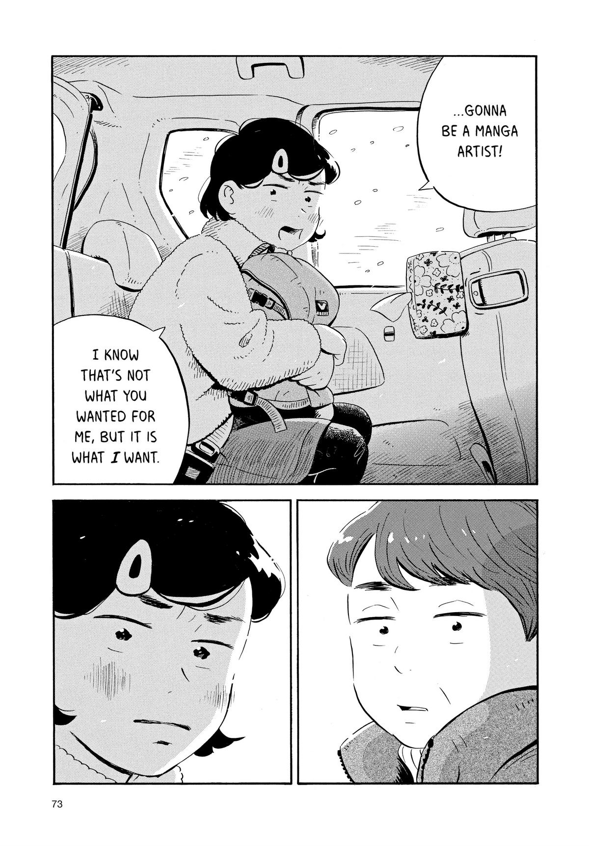 Read Hirayasumi EN Manga Online