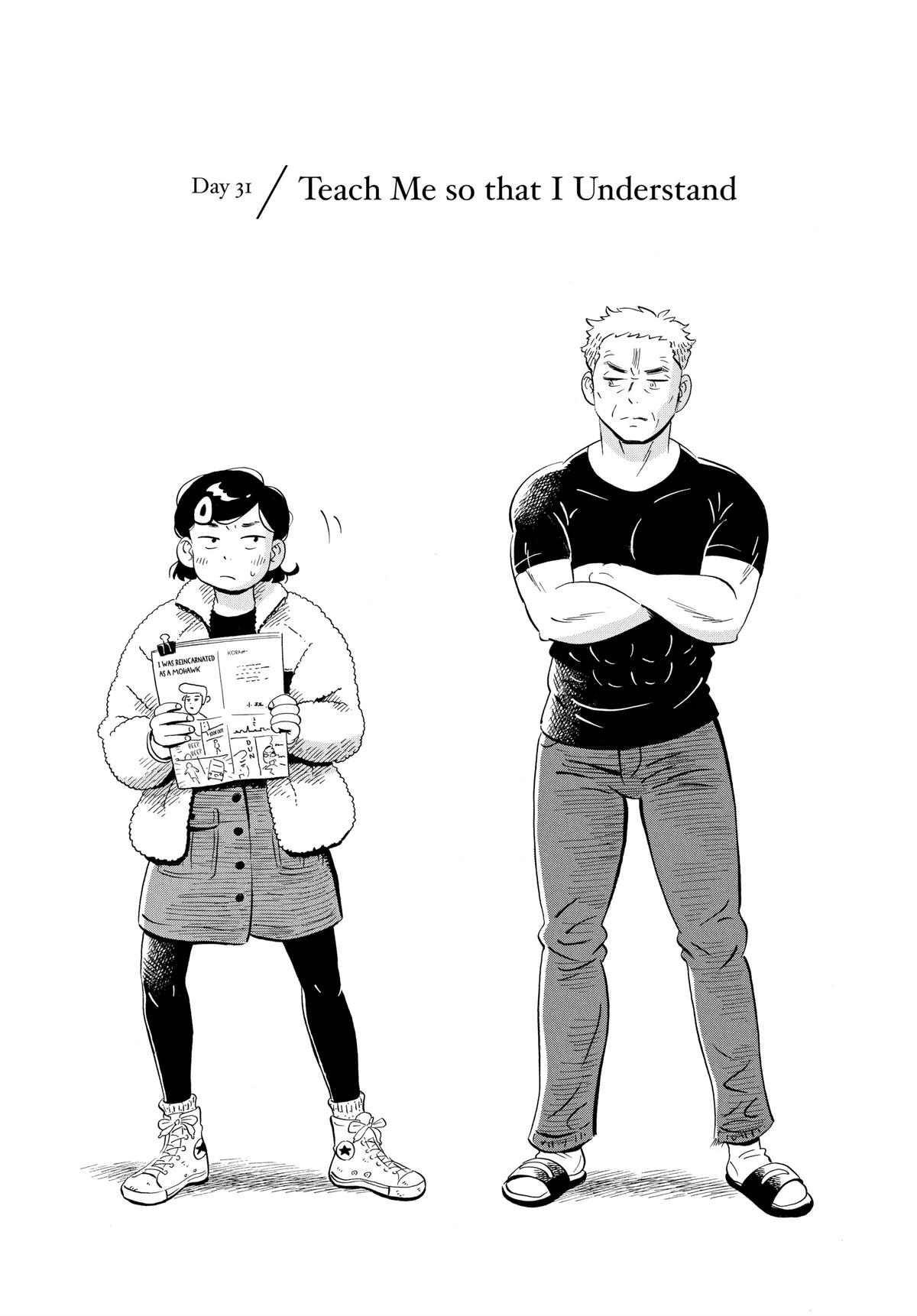 Read Hirayasumi EN Manga Online