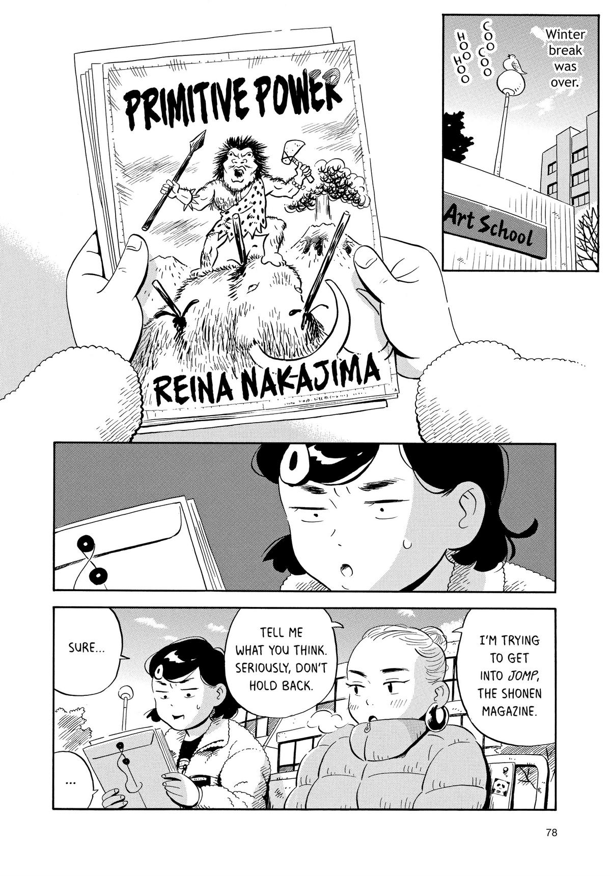 Read Hirayasumi EN Manga Online