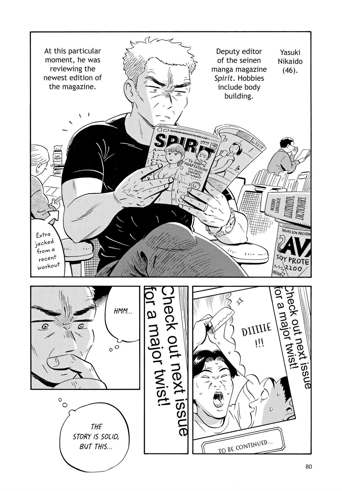 Read Hirayasumi EN Manga Online